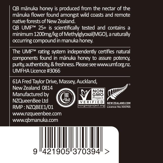 UMF™25+ MGO 1200+ QB Manuka Honey