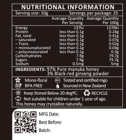 UMF™10+ QB Manuka Honey with Black-Red Ginseng